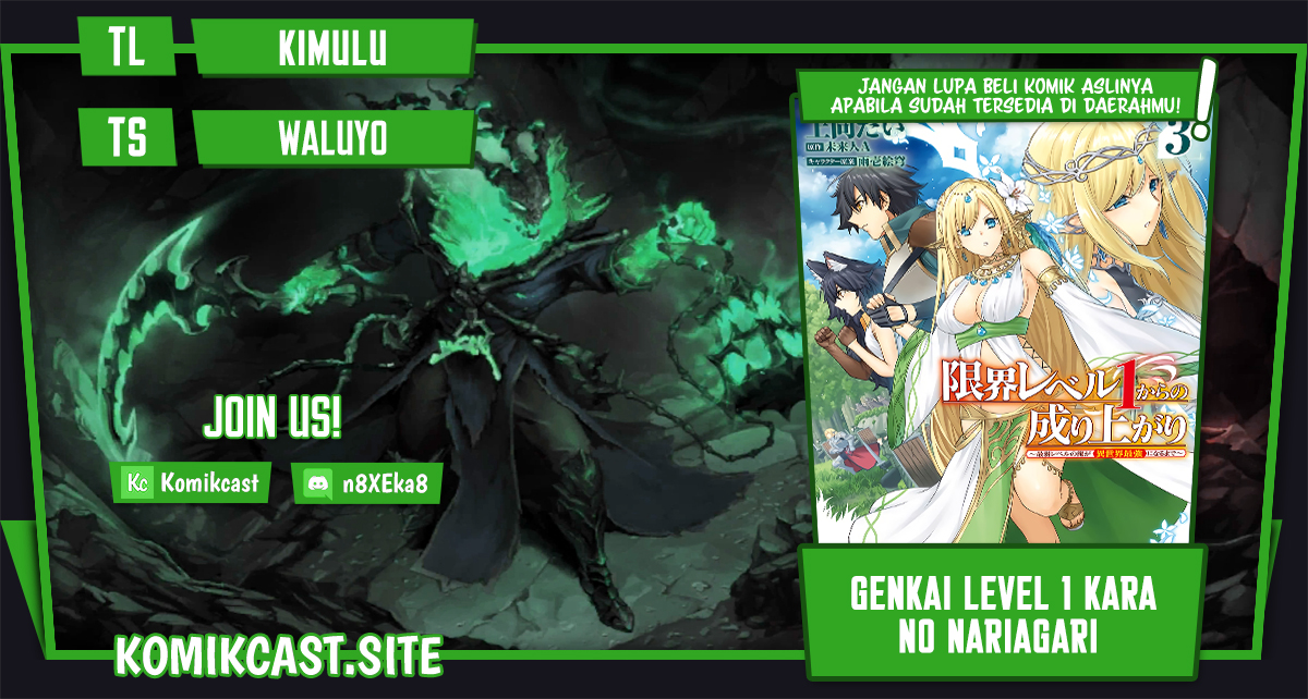 Dilarang COPAS - situs resmi www.mangacanblog.com - Komik genkai level 1 kara no nariagari 024.2 - chapter 24.2 25.2 Indonesia genkai level 1 kara no nariagari 024.2 - chapter 24.2 Terbaru 0|Baca Manga Komik Indonesia|Mangacan